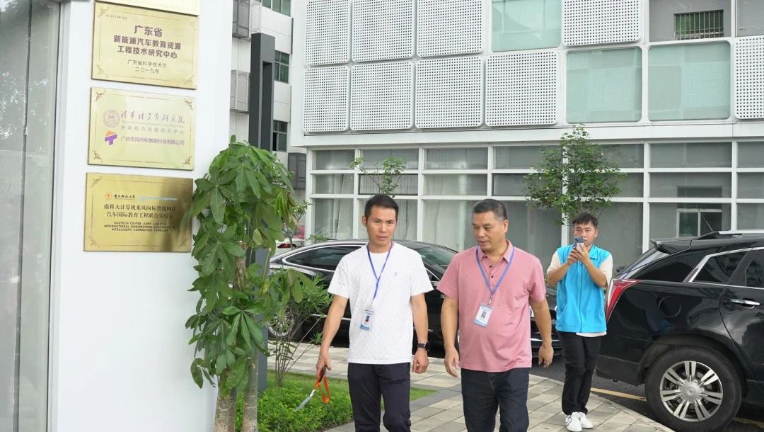 深圳風(fēng)向標教育資源股份有限公司