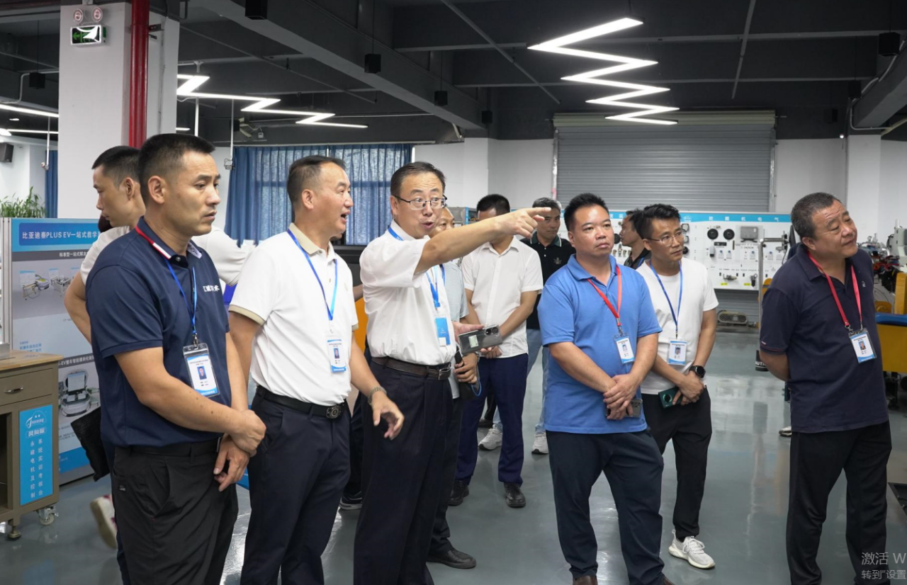 深圳風(fēng)向標教育資源股份有限公司