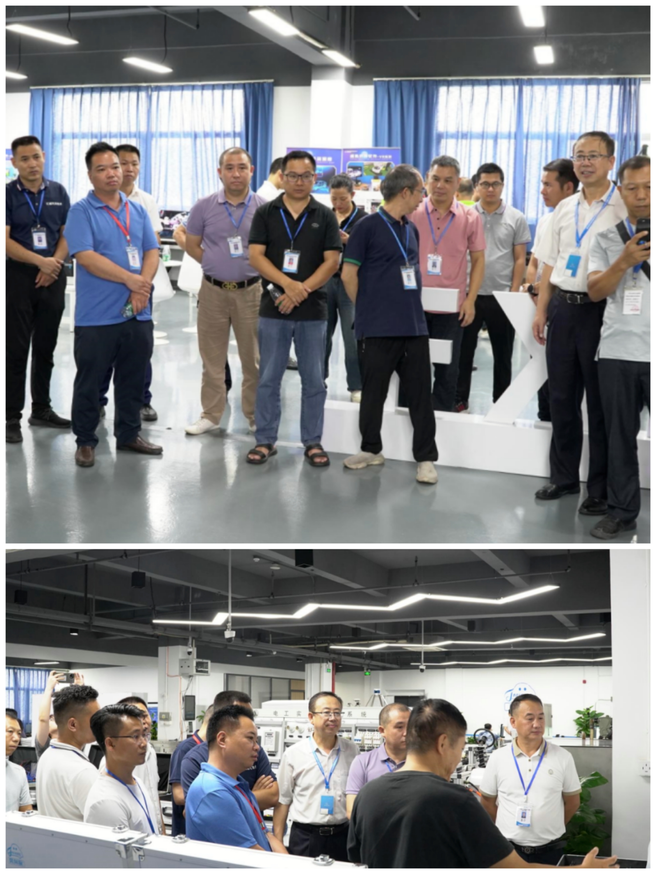 深圳風(fēng)向標教育資源股份有限公司