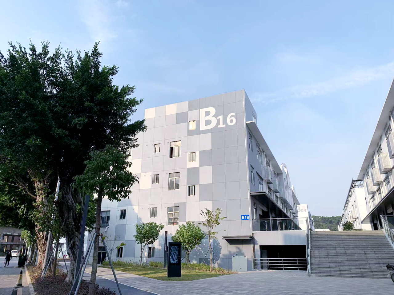 深圳風(fēng)向標教育資源股份有限公司