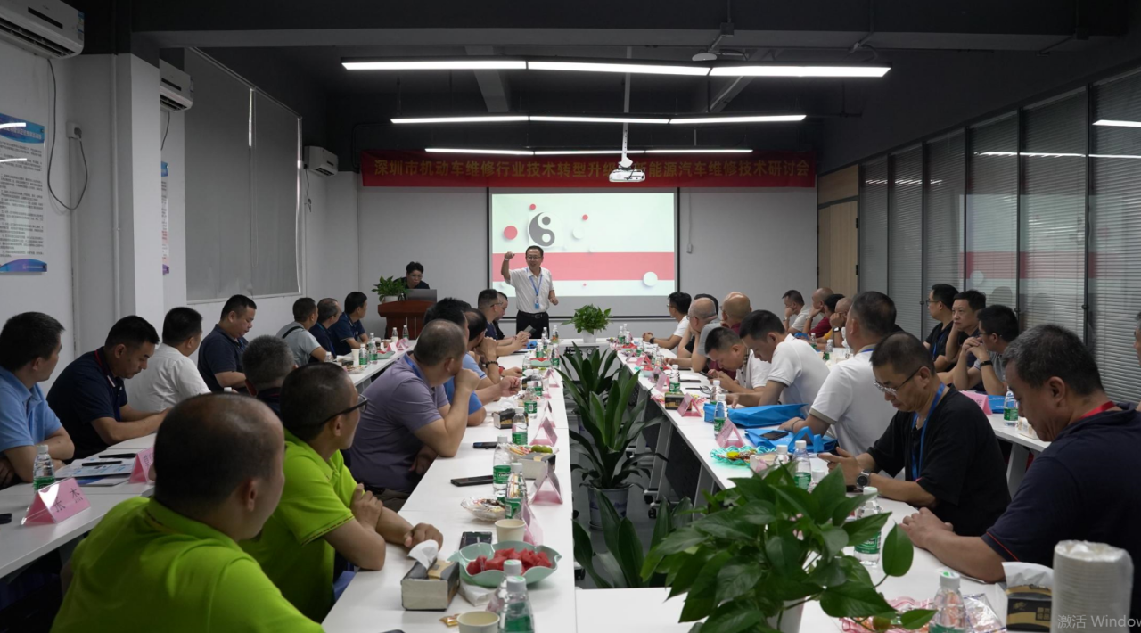 深圳風(fēng)向標教育資源股份有限公司