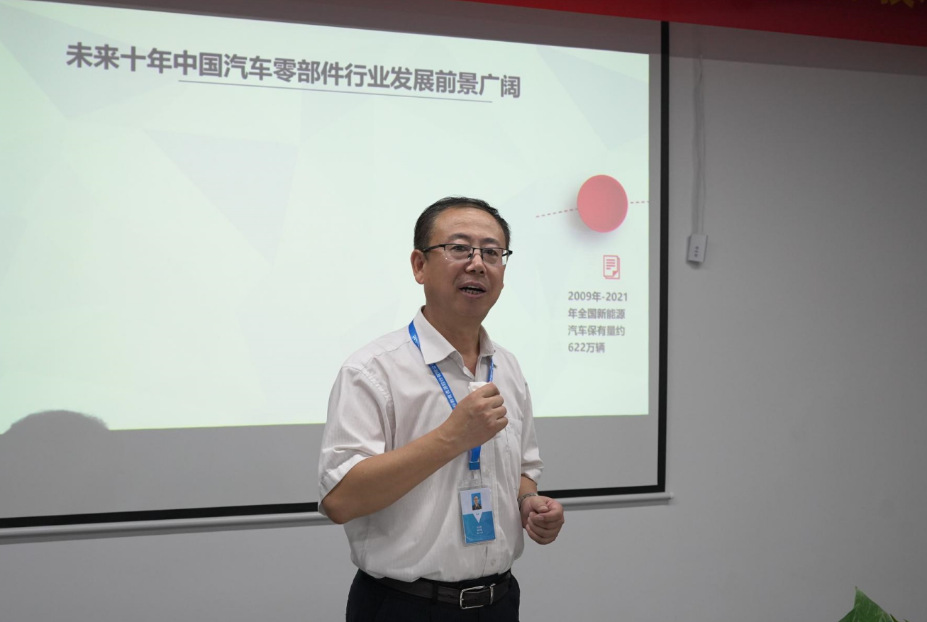 深圳風(fēng)向標教育資源股份有限公司