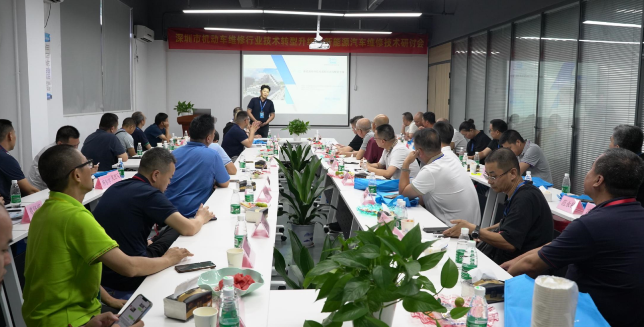 深圳風(fēng)向標教育資源股份有限公司