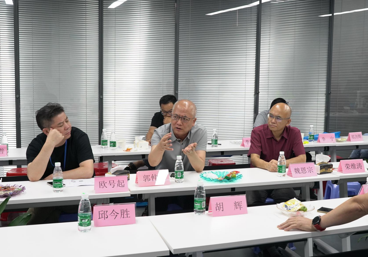 深圳風(fēng)向標教育資源股份有限公司