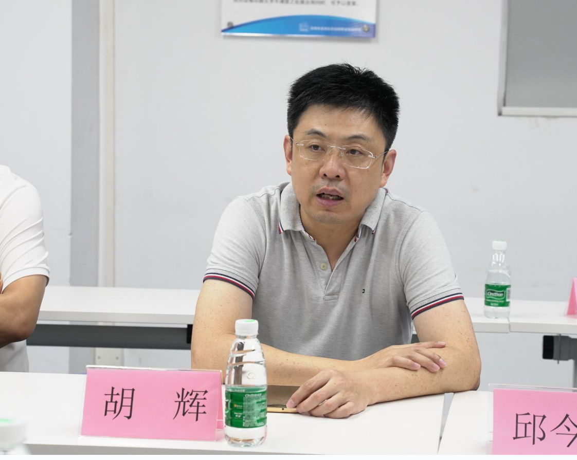 深圳風(fēng)向標教育資源股份有限公司
