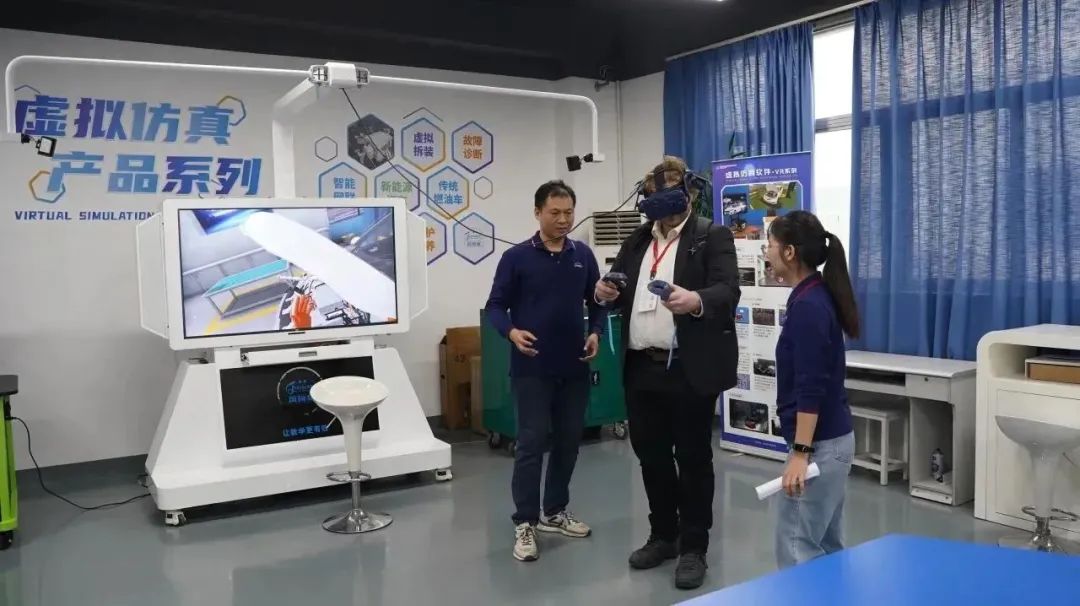 深圳風(fēng)向標教育資源股份有限公司