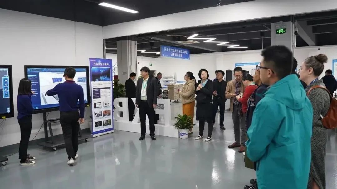 深圳風(fēng)向標教育資源股份有限公司