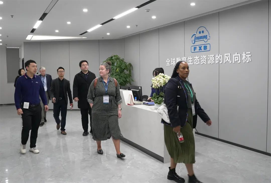 深圳風(fēng)向標教育資源股份有限公司