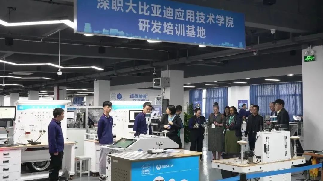 深圳風(fēng)向標教育資源股份有限公司